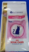 ขายยาหยอด กำจัดเห็บหมัด สุนัขและแมว frontline ฟร้อนท์ไลน์ ราคาถูก อาหาร royal canin ค่าส่งฟรี รูปที่ 7