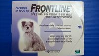 ขายยาหยอด กำจัดเห็บหมัด สุนัขและแมว frontline ฟร้อนท์ไลน์ ราคาถูก อาหาร royal canin ค่าส่งฟรี รูปที่ 3