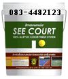 ขายสีทาสนามเทนนิส(SEE-COURT)ผู้แทนจำหน่ายรายแรกในประเทศไทยในราคาโรงงานมานานหลายสิบปี รูปที่ 2