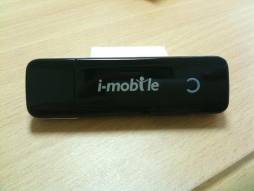 ขาย USB Modem  i-mobile 3G U3500 + microSD  4G รูปที่ 1
