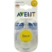 รูปย่อ Avent giftset BPA Free ขวดขุ่น ถูกที่สุด รูปที่2