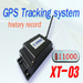 รูปย่อ GPS Tracking | X-TRACK The Most Secure GPS Tracking System รูปที่1