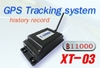 รูปย่อ GPS Tracking | X-TRACK The Most Secure GPS Tracking System รูปที่2