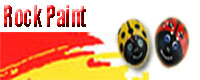 Rock Paint หินเพ้นท์ สวยงาม รูปที่ 2