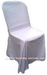 รูปย่อ บริการออกแบบ รับตัด ผ้าคลุมโต๊ะ ผ้าคลุมเก้าอี้ จับจีบ ทวิช เก้าอี้จัดเลี้ยง เก้าอี้พลาสติก งานนอกแบบอื่น T.081-6391852 รูปที่3