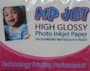จำหน่าย หมึกเลเซอร์(Laser Jet) mp ink พร้อมการรับประกันคุณภาพ มีปัญหาเปลี่ยนฟรี!!! รูปที่ 5