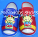 รูปย่อ Pinyo Kids Shoes ขายปลีก-ส่ง รองเท้าเด็ก  รูปที่7