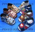 Pinyo Kids Shoes ขายปลีก-ส่ง รองเท้าเด็ก 