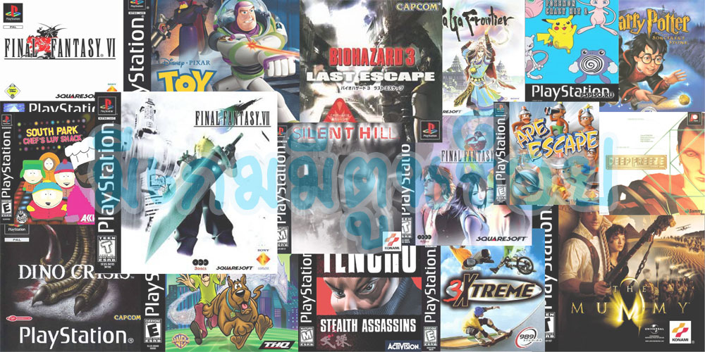 มีเกมมีตูนช็อป ขายสินค้าเกี่ยวกับเกมส์และการ์ตูนราคาถูกหลากหลายชนิดจ้า ^^ รูปที่ 7