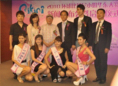 ขอเชิญเข้าร่วมการประกวด Miss Bikini of the Universe 2010