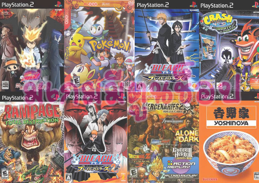 มีเกมมีตูนช็อป ขายสินค้าเกี่ยวกับเกมส์และการ์ตูนราคาถูกหลากหลายชนิดจ้า ^^ รูปที่ 6