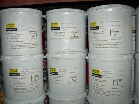 จำหน่าย ปูนเกร้าท์WATER Grout GP , เคมีภัณฑ์ก่อสร้าง,ให้คำปรึกษาแนะนำในการติดตั้ง ใช้งานสินค้าต่างๆ และงานก่อสร้างทั่วไป รูปที่ 5