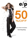 เสื้อผ้าแฟชั่น e/p EDEN PRINK สไตล์ลำลองสี ขาว ดำ นำเข้าจากฮ่องกง ลดสูงสุด50-70% ด่วน23-29กย 53 นี้เท่าน้ัน