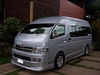 รูปย่อ Toyota Commuter D4D VIP 9 ที่นั่ง รูปที่1