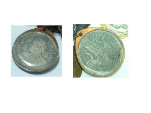มีเหรียญ ร.5 ร ศ 127 APATEY  สนใจติดต่อได้คับ รูปที่ 1