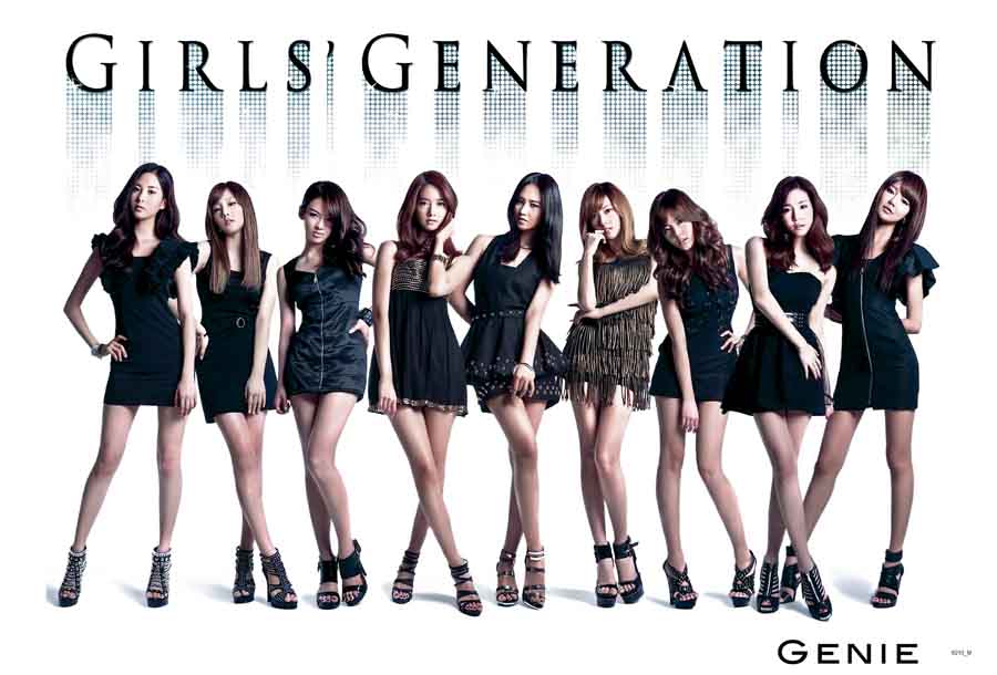 Asian Poster : โปสเตอร์ Girl's Generation Genie Poster รูปที่ 1
