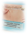 L-Healthy Coffee Plus เร่งการเผาผลาญไขมัน ควบคุมน้ำหนัก ซื้อ 5 แถม 1
