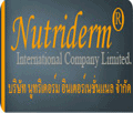 nutriderm นูทริเดอร์ม เปิดตัวธุรกิจ แผนการตลาดที่ทรงพลังที่สุด รูปที่ 1