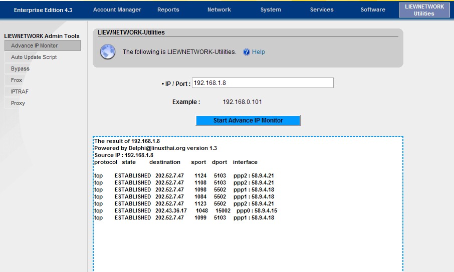 LIEW Network: วางระบบร้านเน็ต วางระบบร้านเกมส์ ระบบ Diskless (no HDD) แยกเน็ตเกมส์ รูปที่ 2