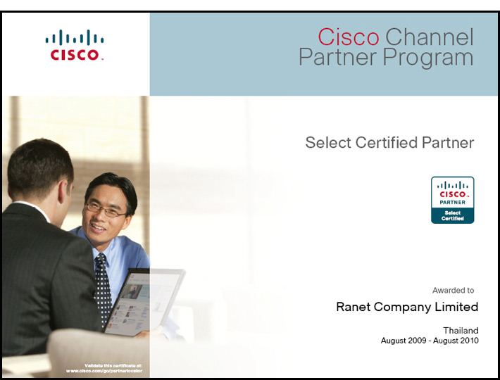 อบรม CCNA และ Network ผ่าน E-Learning โดย RANET รูปที่ 3
