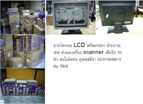 Defective part for sale รูปที่ 1