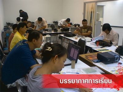 สอนซ่อมมือถือ ค่าเรียนถูก รูปที่ 2