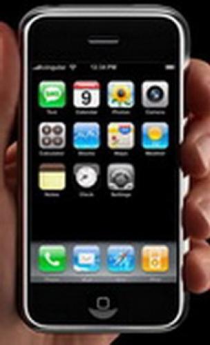 ขาย iPhone 3G 16GB เครื่องใหม่ ใช้งานได้ 2 ซิม ขายถูก 4200 บ. ค่ะ รูปที่ 1