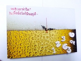 หาของขวัญอยู่มั้ย ของแต่งบ้านเก๋ๆ ...! รูปที่ 5