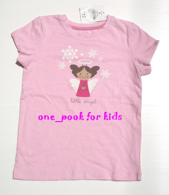 ร้าน one_pook for kids จำหน่ายเสื้อผ้าเด็กส่งออก แบบน่ารัก ราคาไม่แพงจ้า รูปที่ 1