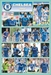 รูปย่อ Football Poster : โปสเตอร์ Chelsea 2011 ราคาถูก รูปที่1