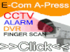 รูปย่อ E-ComA-PressเสนอราคาพิเศษCCTV/อุปกรณ์กันขโมย  รูปที่1