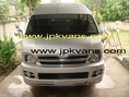 JPKVANS รถตู้เชีัยงใหม่ บริการ รถตู้พร้อมคนขับ  ให้เช่าและนำเที่ยวทั่วไทย