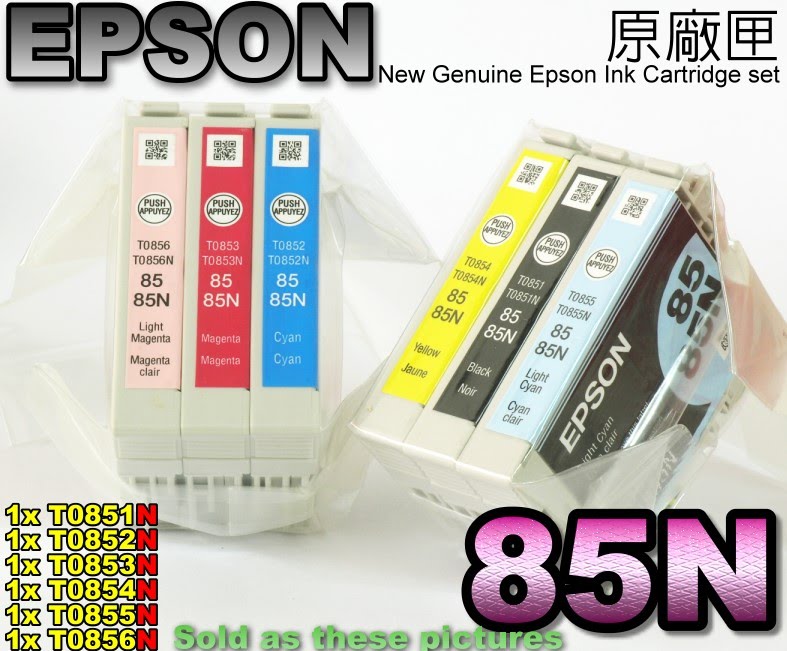 ขายตลับหมึกแท้,Printer,EPSON,เบอร์,85N,ใช้กับรุ่น,T60,1390,Tx7000ราคาชุดละ1200บาท บริการส่งถึงมือ รูปที่ 1