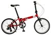 รูปย่อ ขาย จักรยานพับได้ จักรยานเสือภูเขา จักรยาน หลายยี่ห้อ สินค้าใหม่ รูปที่2