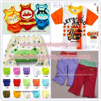 เสื้อผ้าเด็ก,เสื้อผ้าเด็กนำเข้า,ของใช้เด็ก,ของเล่นเสริมพัฒนาการ,ของเล่นเด็ก,รับนำเข้าสินค้าจากจีน,pre order จีน รูปที่ 4