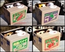 รูปย่อ กระปุกออมสินแมวขโมย Itazura Coin Bank ของแท้จากญี่ปุ่น มีให้เลือก 8 แบบ ของมีจำนวนจำกัดนะครับ รูปที่5
