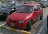 รูปย่อ ขาย เกียร์ รถ opel corsa 1400cc เป็นเกียร์ธรรมดา สภาพสวย ราคา 3,500 บาท รูปที่4