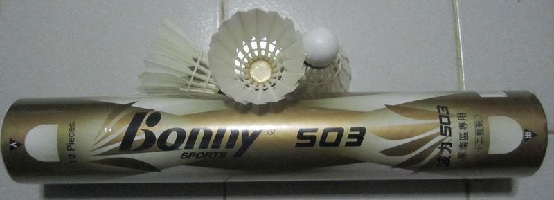RSL Silver Feather Speed 75 made in china ราคาหลอด ละ 420 บาท  รูปที่ 3
