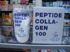 รูปย่อ ขาย Nippi Collagen Peptide นิปปิ คอลลาเจน เปปไทด์ ขนาด 110 กรัม ราคา 710.- เพื่อผิวสวยไร้ริ้วรอย สินค้าผ่าน อ.ย. รูปที่1