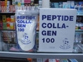 ขาย Nippi Collagen Peptide นิปปิ คอลลาเจน เปปไทด์ ขนาด 110 กรัม ราคา 710.- เพื่อผิวสวยไร้ริ้วรอย สินค้าผ่าน อ.ย.