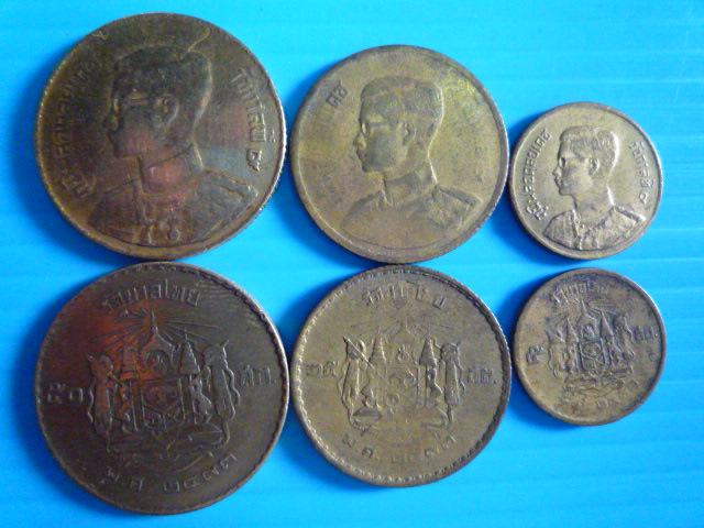 ขายเหรียญ๕-๒๕-๕๐สตางค์รัชกาลที่๙ปี2493 รูปที่ 1