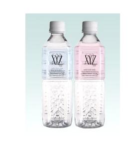น้ำดื่ม ผลิตภัณฑ์ XYZ รูปที่ 1