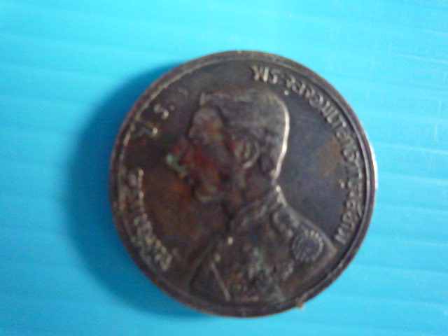 ขายเหรียญทองแดงรัชกาลที่๕หนึ่งอัฐเศียรตรง รูปที่ 1