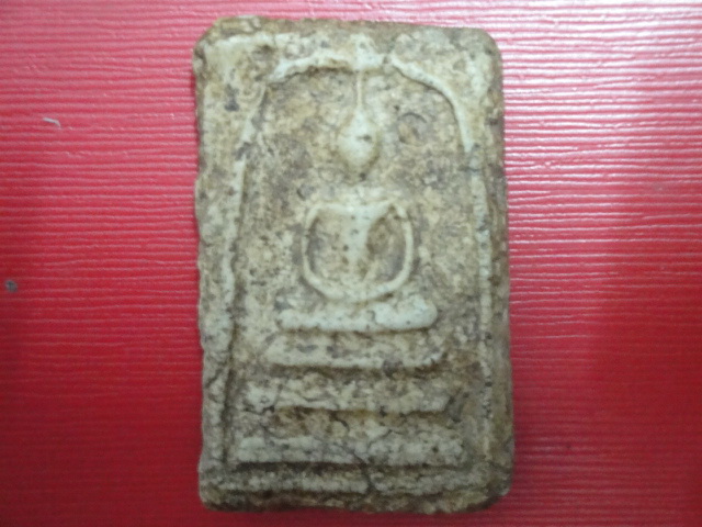 สมเด็จวัดระฆังทุละซุ้ม รูปที่ 2