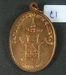 รูปย่อ เหรียญโภคทรัพย์ ทองแดง หลวงพ่ออุ้น วัดตาลกง ปี2544 รูปที่2