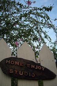ห้องอัด ห้องบันทึกเสียง HomeEnjoyStudio ขอนแก่น ผลงานระดับประเทศ รูปที่ 4