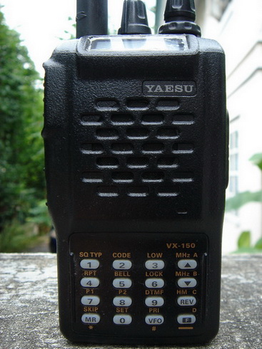 ขาย Yaesu VX150 รูปที่ 3