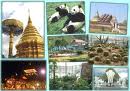 ด่วน!! ตั๋วเครื่องบินไปกรุงเทพ-เชียงใหม่ ราคาถูก มีจำนวนจำกัด รูปที่ 1