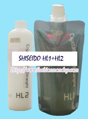  ขายน้ำยายืดผมชิเชโด้ของแท้สูตร H1+H2 สูตร N1 + N2 สูตร HL1 + HL2 รูปที่ 1
