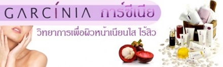 ต่อกรกับริ้วรอยและความหมองคล้ำด้วยครีมบำรุงผิวหน้า สูตรเฉพาะ Oil – Hydro Balance  รูปที่ 3
